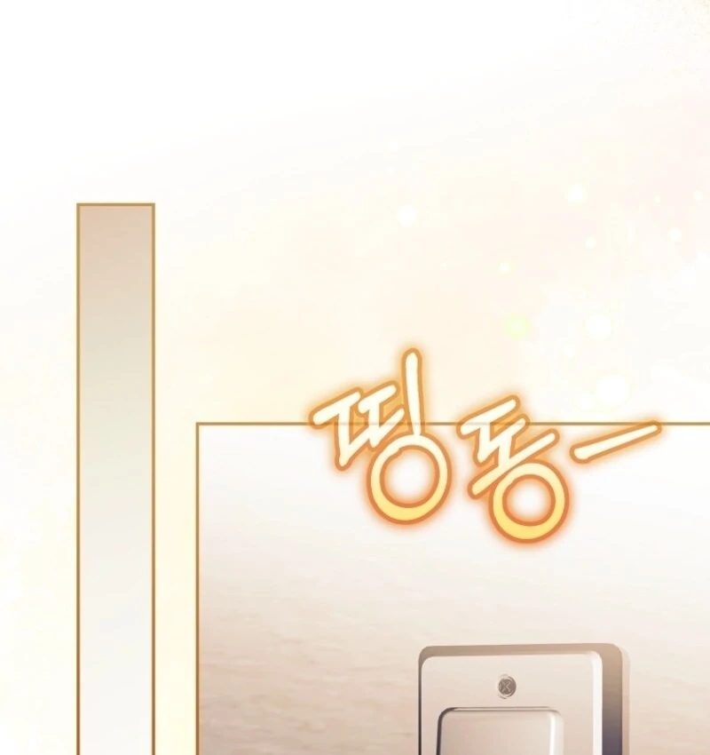 Deadline Is Raining in the Status Window Chapter 69 - page 55