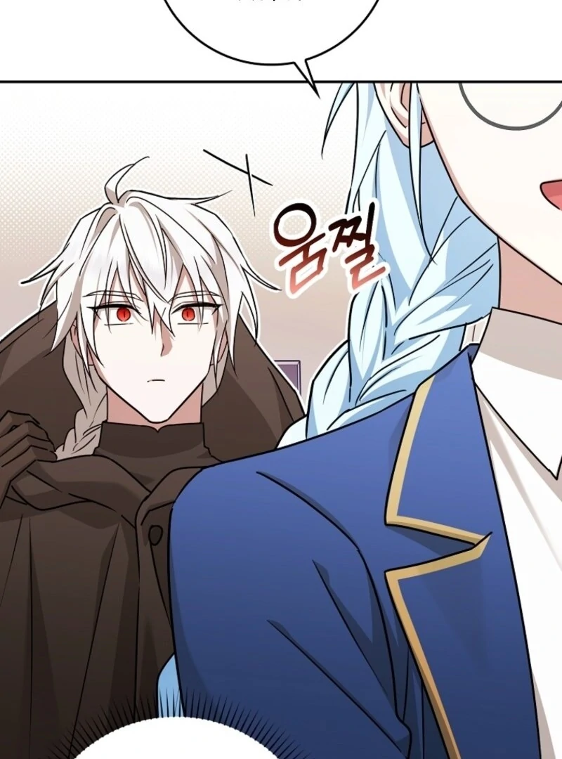 Deadline Is Raining in the Status Window Chapter 69 - page 68