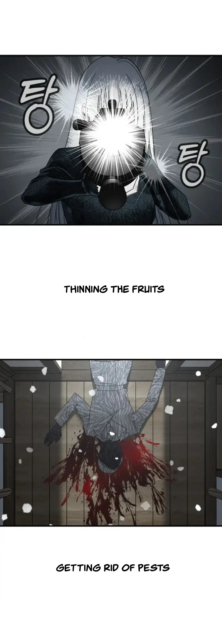 Snowhite's Doorbell Chapter 22 - page 7