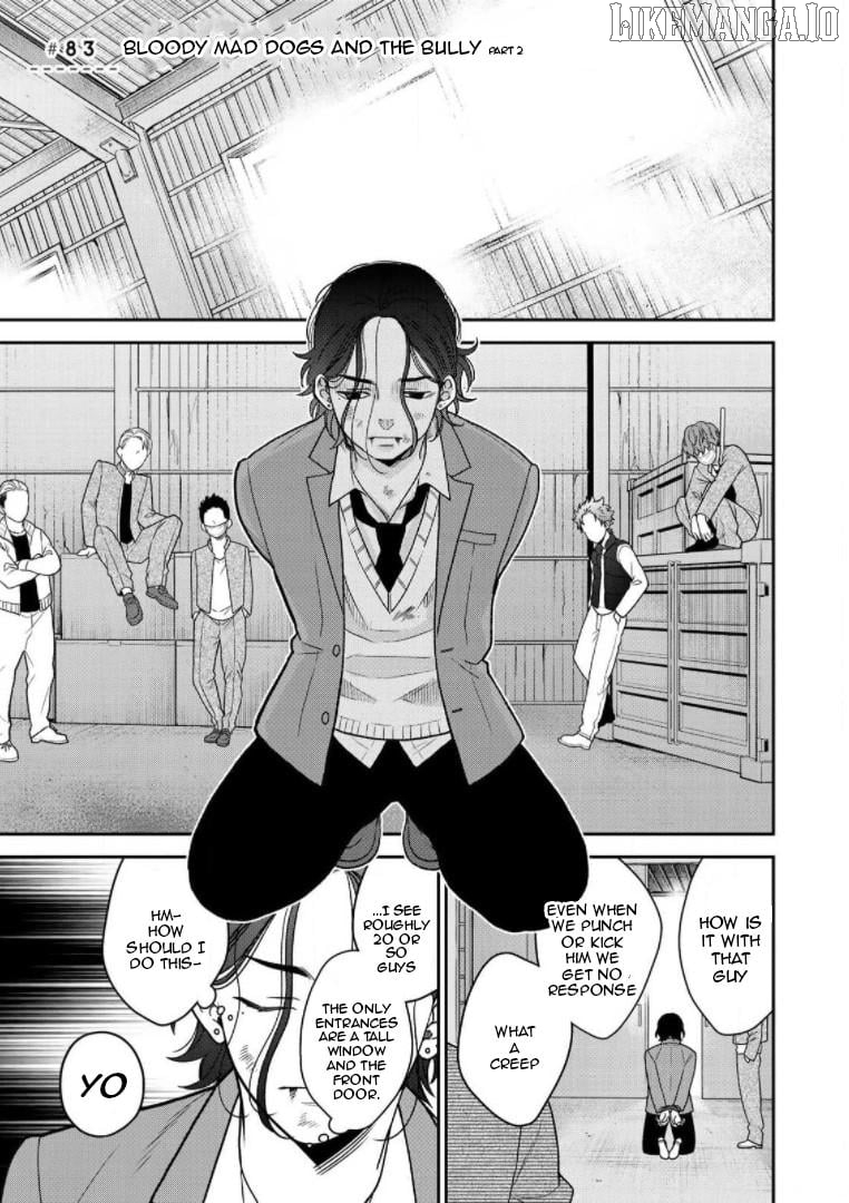Bimyou Ni Yasashii Ijimekko Chapter 83 - page 1