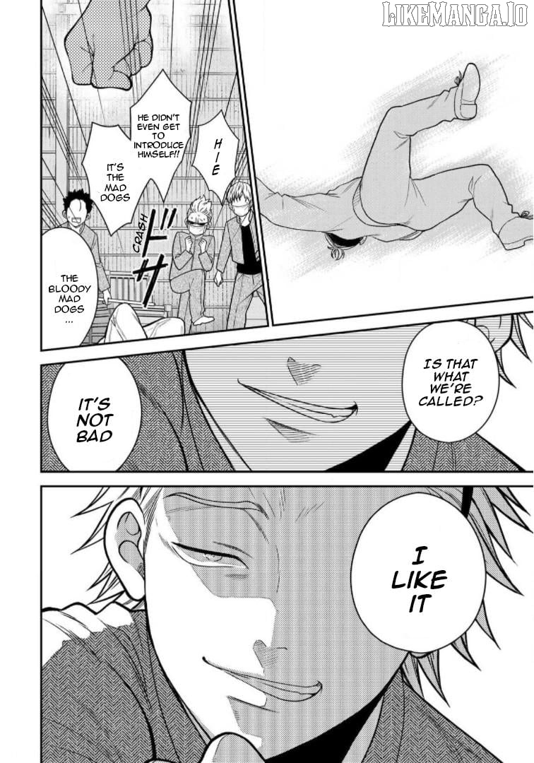 Bimyou Ni Yasashii Ijimekko Chapter 83 - page 14