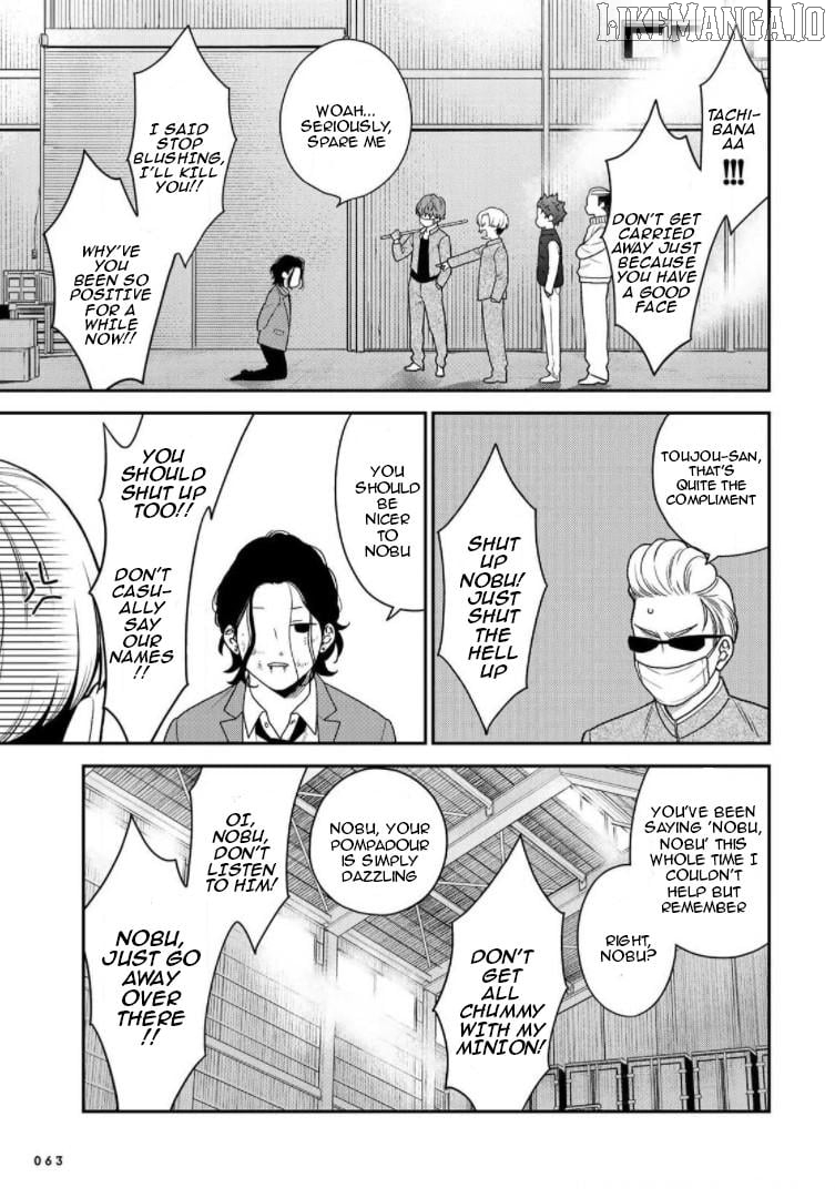Bimyou Ni Yasashii Ijimekko Chapter 83 - page 5