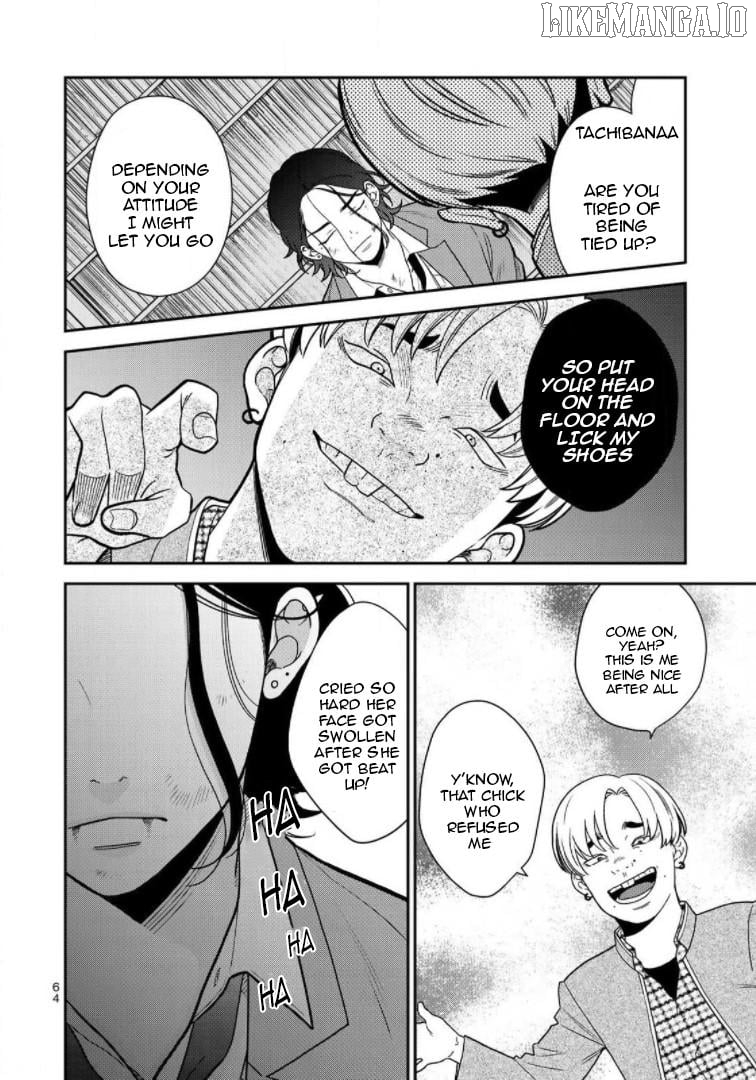 Bimyou Ni Yasashii Ijimekko Chapter 83 - page 6