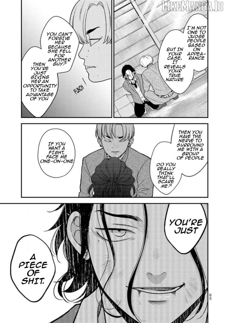 Bimyou Ni Yasashii Ijimekko Chapter 83 - page 7