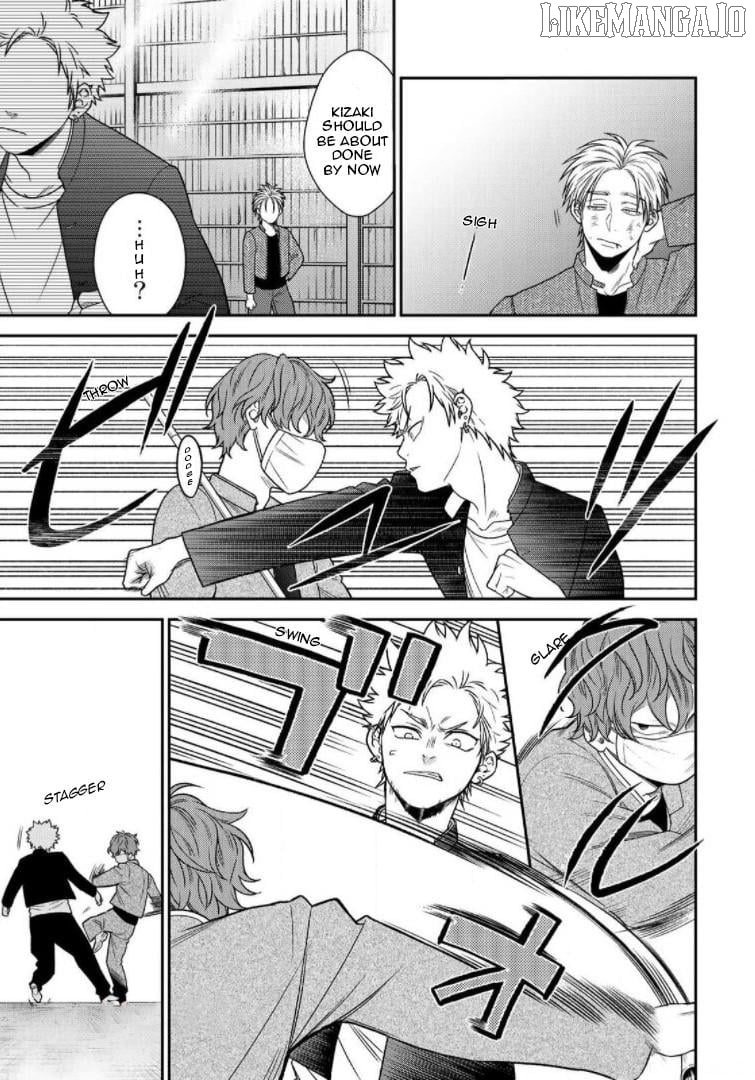 Bimyou Ni Yasashii Ijimekko Chapter 84 - page 13