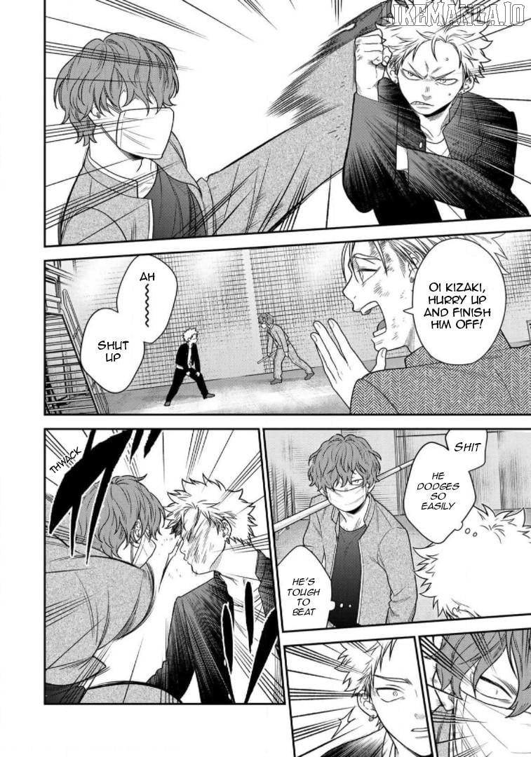 Bimyou Ni Yasashii Ijimekko Chapter 84 - page 14