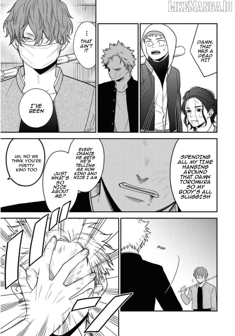 Bimyou Ni Yasashii Ijimekko Chapter 84 - page 15