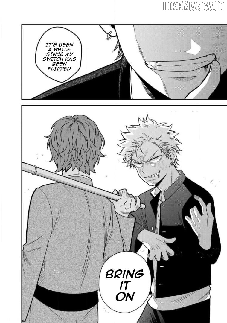 Bimyou Ni Yasashii Ijimekko Chapter 84 - page 16