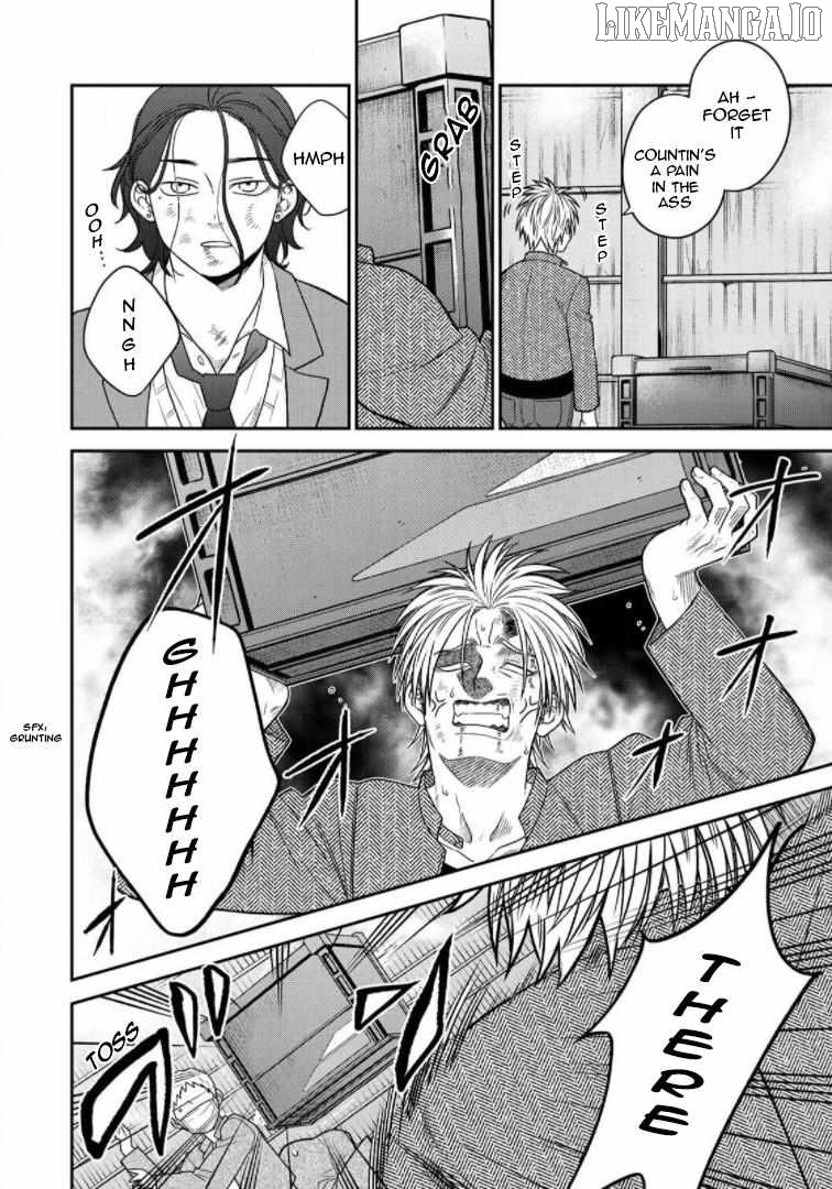 Bimyou Ni Yasashii Ijimekko Chapter 84 - page 6