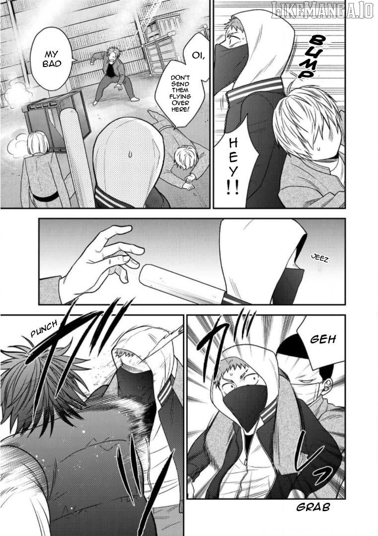 Bimyou Ni Yasashii Ijimekko Chapter 84 - page 7