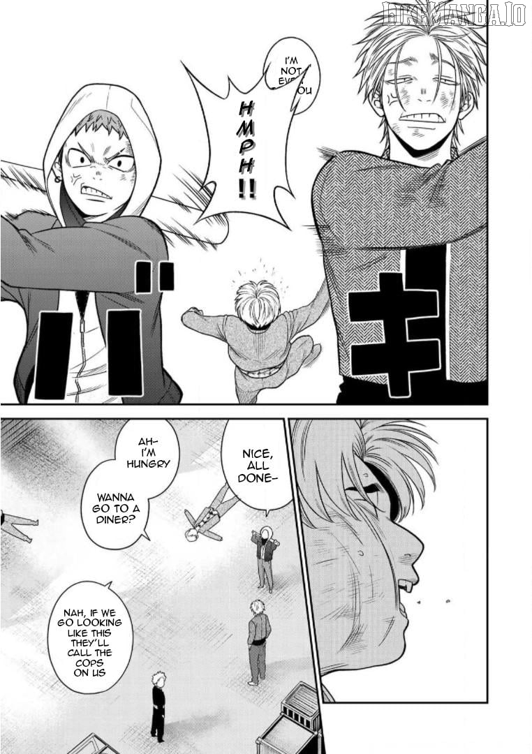 Bimyou Ni Yasashii Ijimekko Chapter 85 - page 11