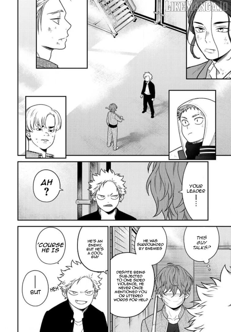 Bimyou Ni Yasashii Ijimekko Chapter 85 - page 2