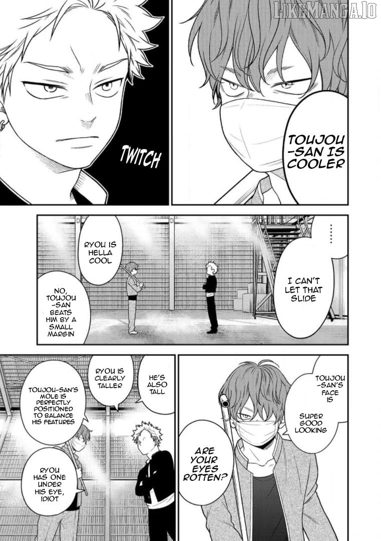 Bimyou Ni Yasashii Ijimekko Chapter 85 - page 3