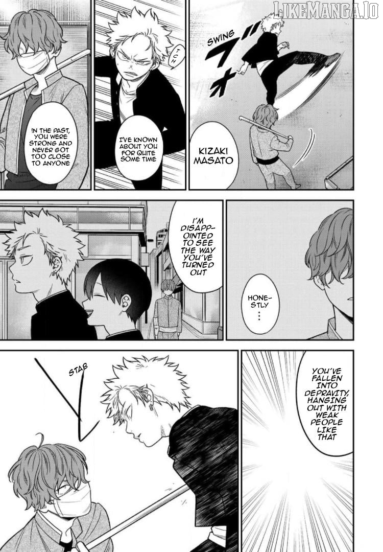 Bimyou Ni Yasashii Ijimekko Chapter 85 - page 5