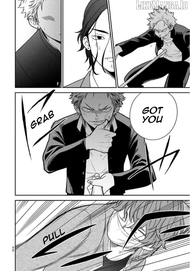 Bimyou Ni Yasashii Ijimekko Chapter 85 - page 6