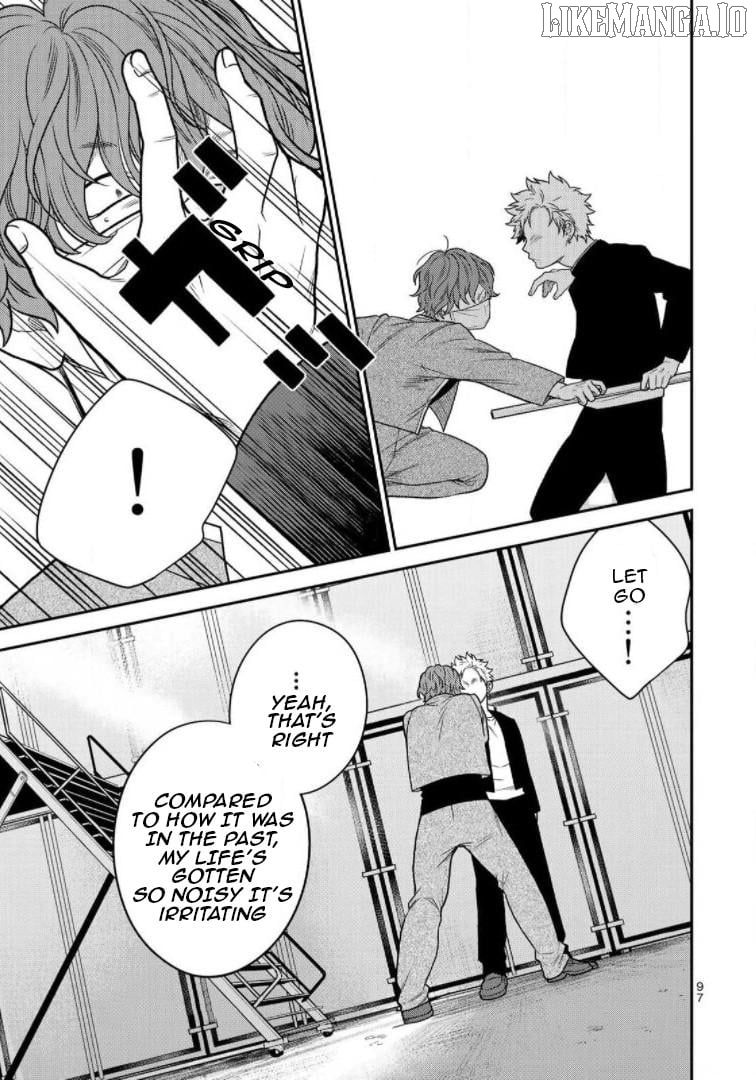 Bimyou Ni Yasashii Ijimekko Chapter 85 - page 7