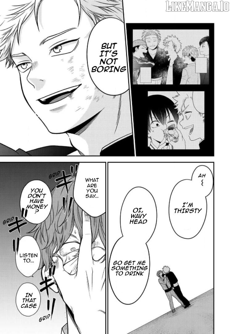 Bimyou Ni Yasashii Ijimekko Chapter 85 - page 8