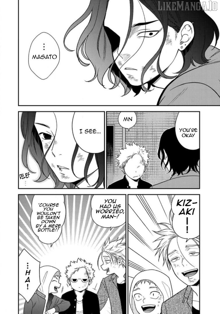 Bimyou Ni Yasashii Ijimekko Chapter 86 - page 12