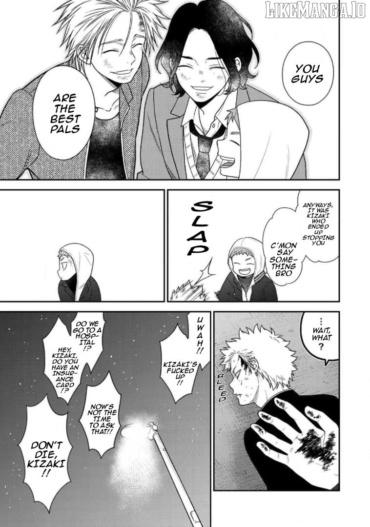 Bimyou Ni Yasashii Ijimekko Chapter 86 - page 15