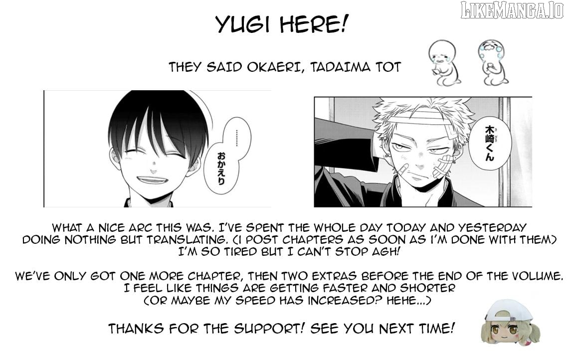 Bimyou Ni Yasashii Ijimekko Chapter 86 - page 19