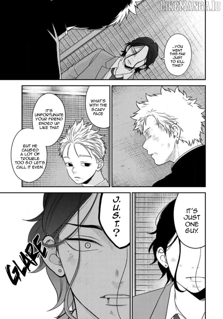 Bimyou Ni Yasashii Ijimekko Chapter 86 - page 5