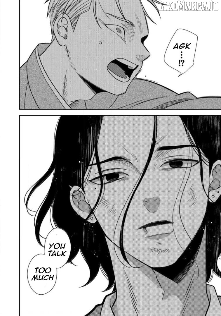 Bimyou Ni Yasashii Ijimekko Chapter 86 - page 8