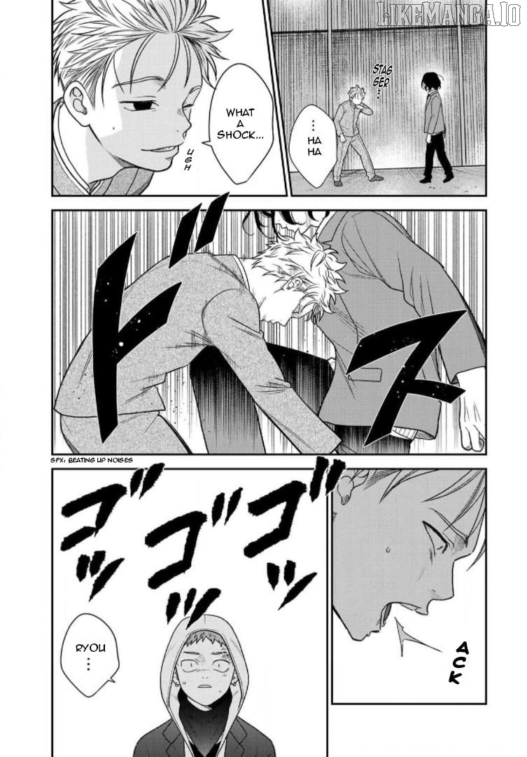 Bimyou Ni Yasashii Ijimekko Chapter 86 - page 9