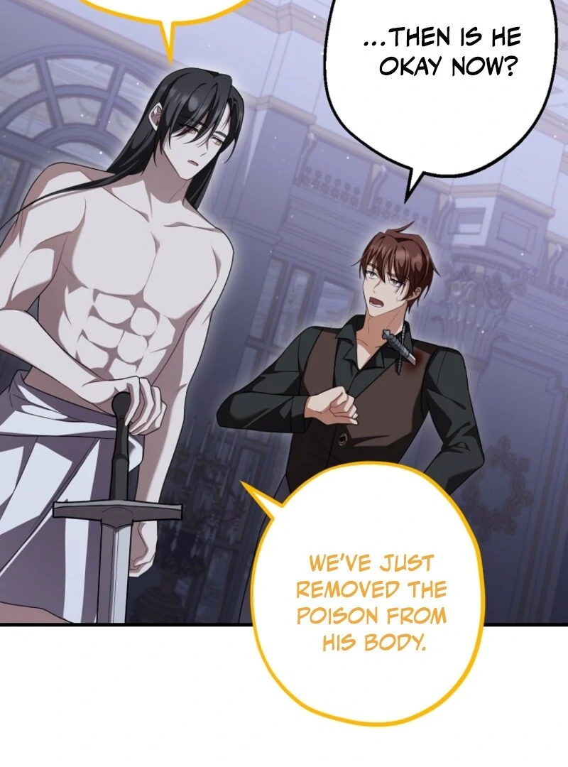 Screw the Noble Life, I’m Going Home Chapter 63 - page 11