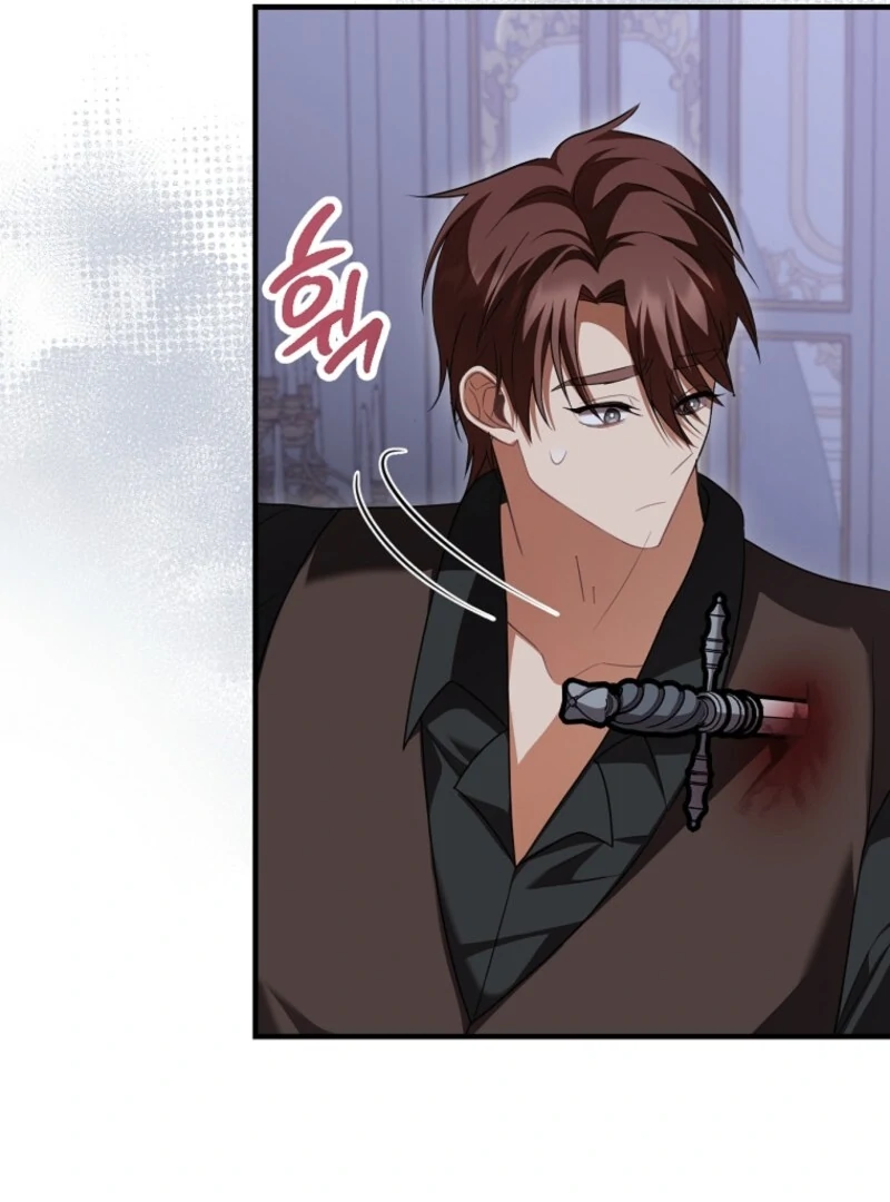 Screw the Noble Life, I’m Going Home Chapter 63 - page 14