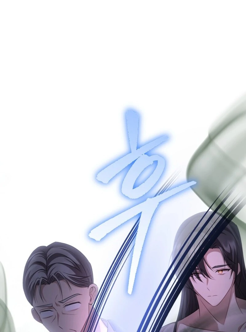 Screw the Noble Life, I’m Going Home Chapter 63 - page 1