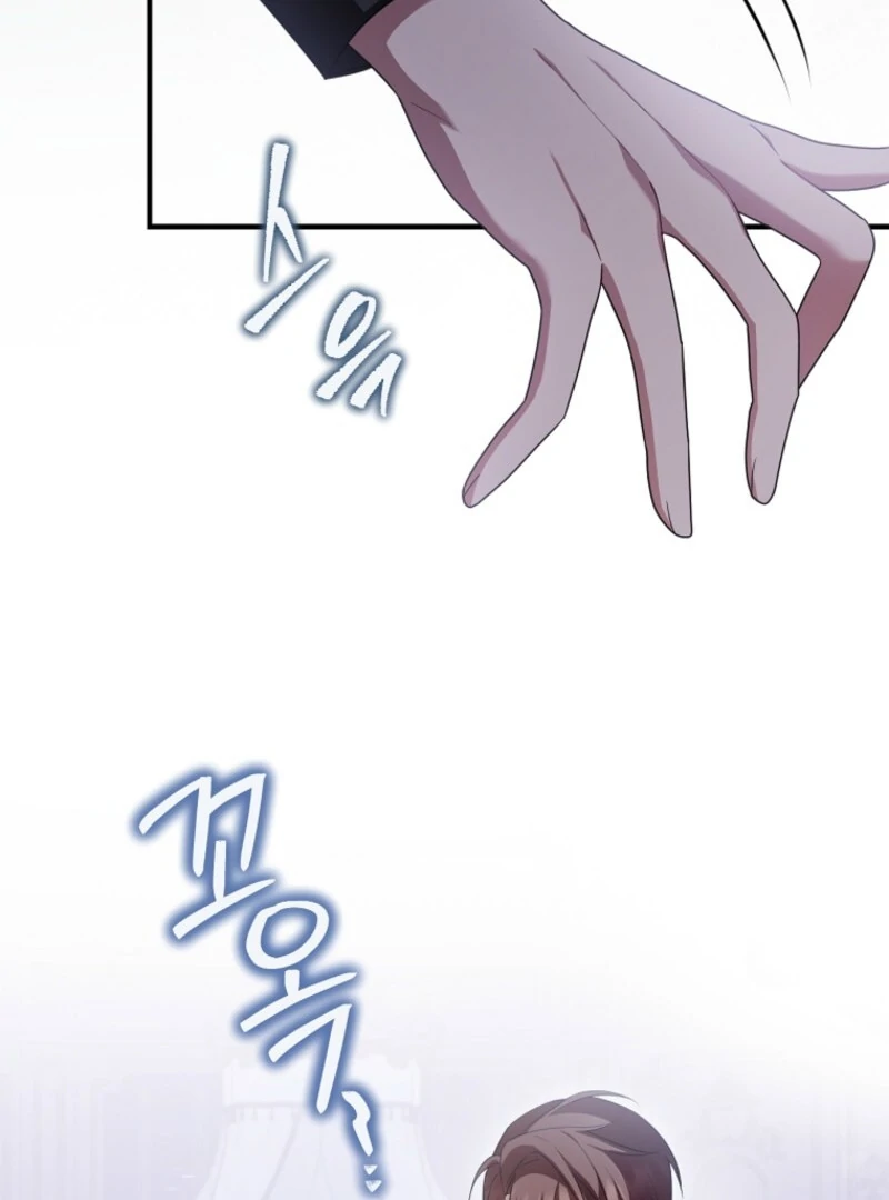 Screw the Noble Life, I’m Going Home Chapter 63 - page 20