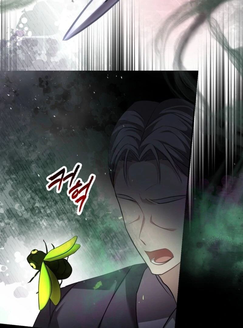 Screw the Noble Life, I’m Going Home Chapter 63 - page 3