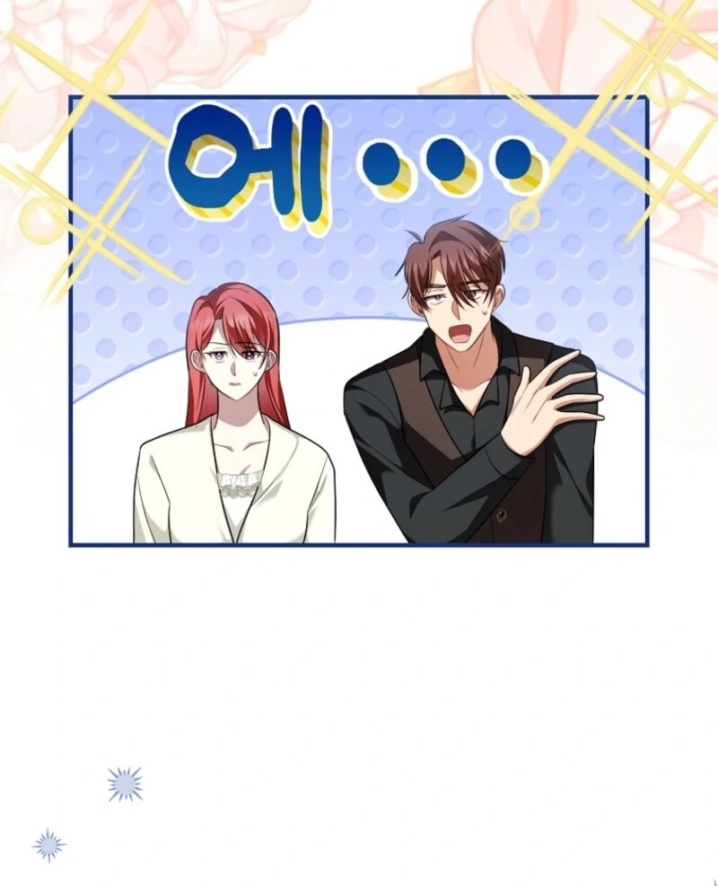 Screw the Noble Life, I’m Going Home Chapter 63 - page 41