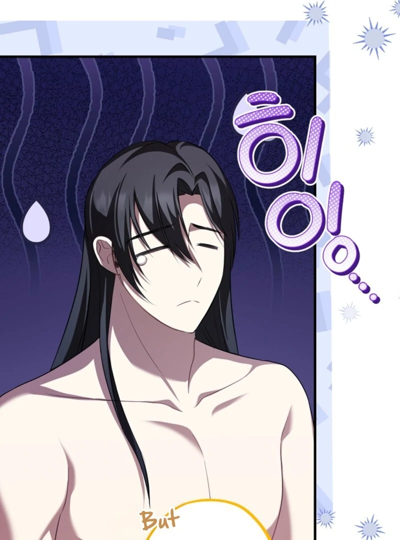 Screw the Noble Life, I’m Going Home Chapter 63 - page 42