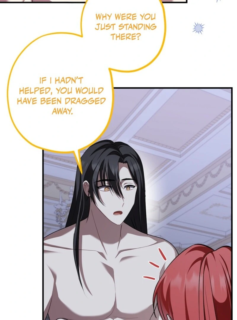 Screw the Noble Life, I’m Going Home Chapter 63 - page 43