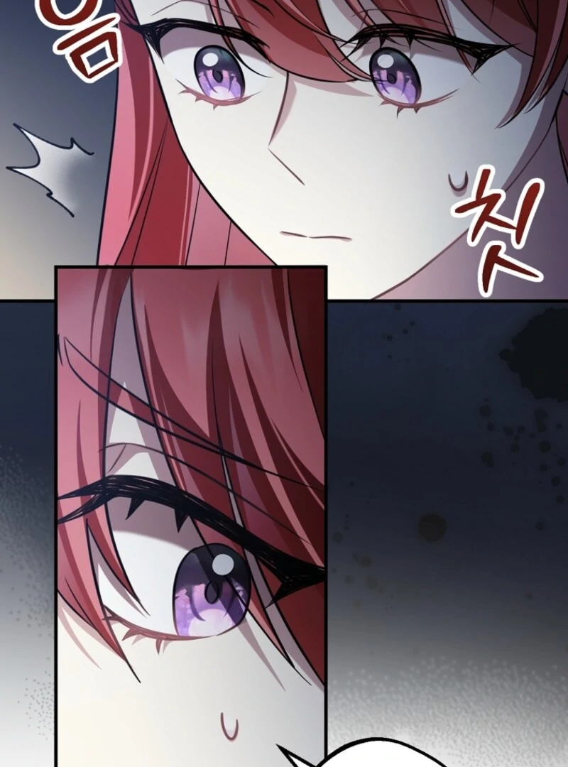 Screw the Noble Life, I’m Going Home Chapter 63 - page 45