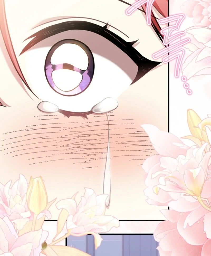 Screw the Noble Life, I’m Going Home Chapter 63 - page 54