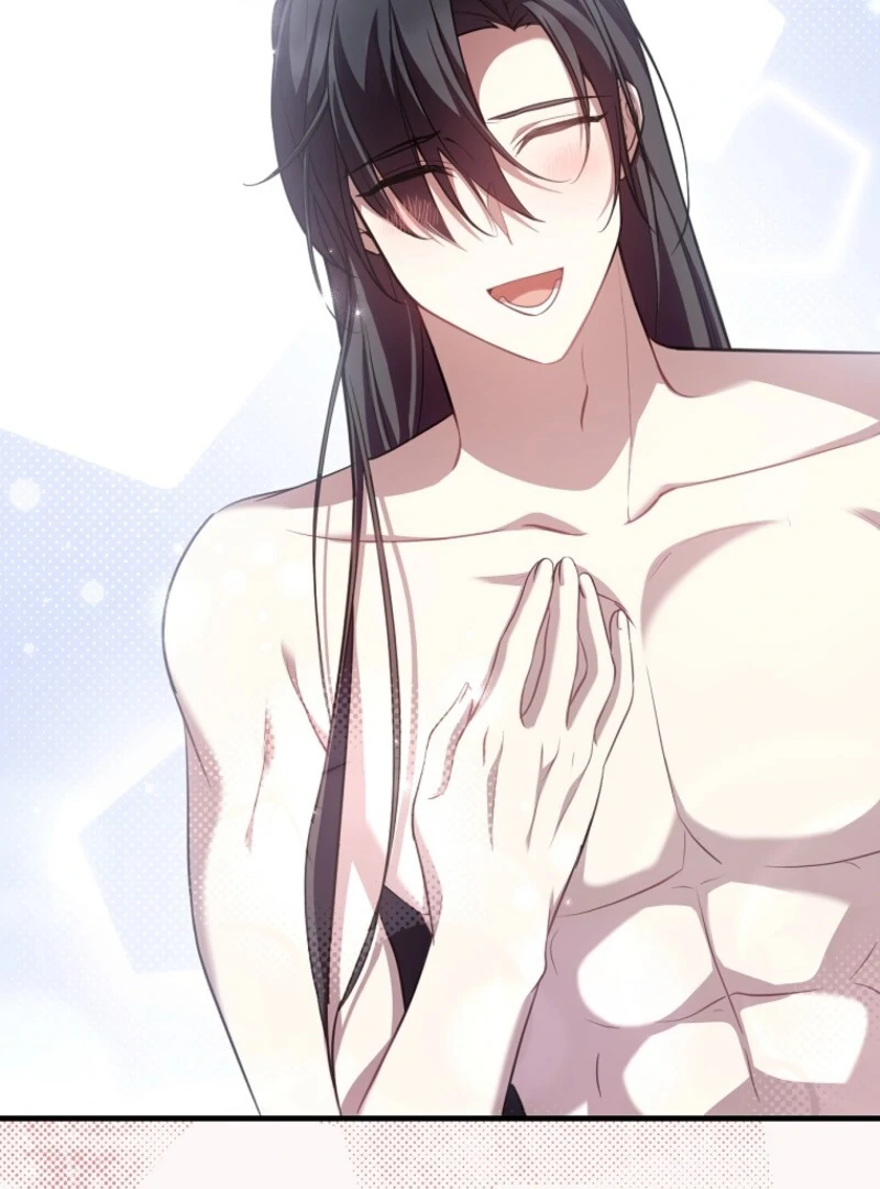 Screw the Noble Life, I’m Going Home Chapter 63 - page 75