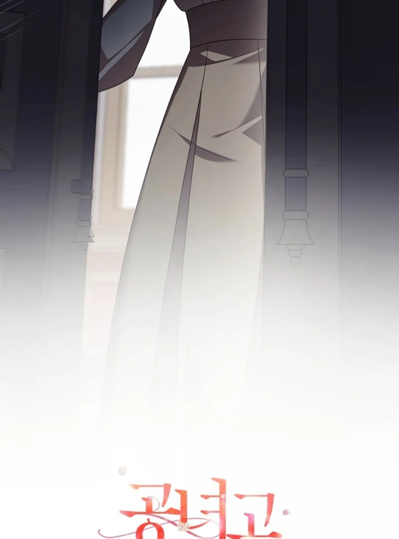 Screw the Noble Life, I’m Going Home Chapter 63 - page 91