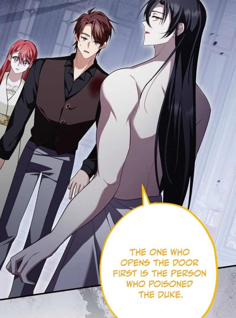 Screw the Noble Life, I’m Going Home Chapter 64 - page 2