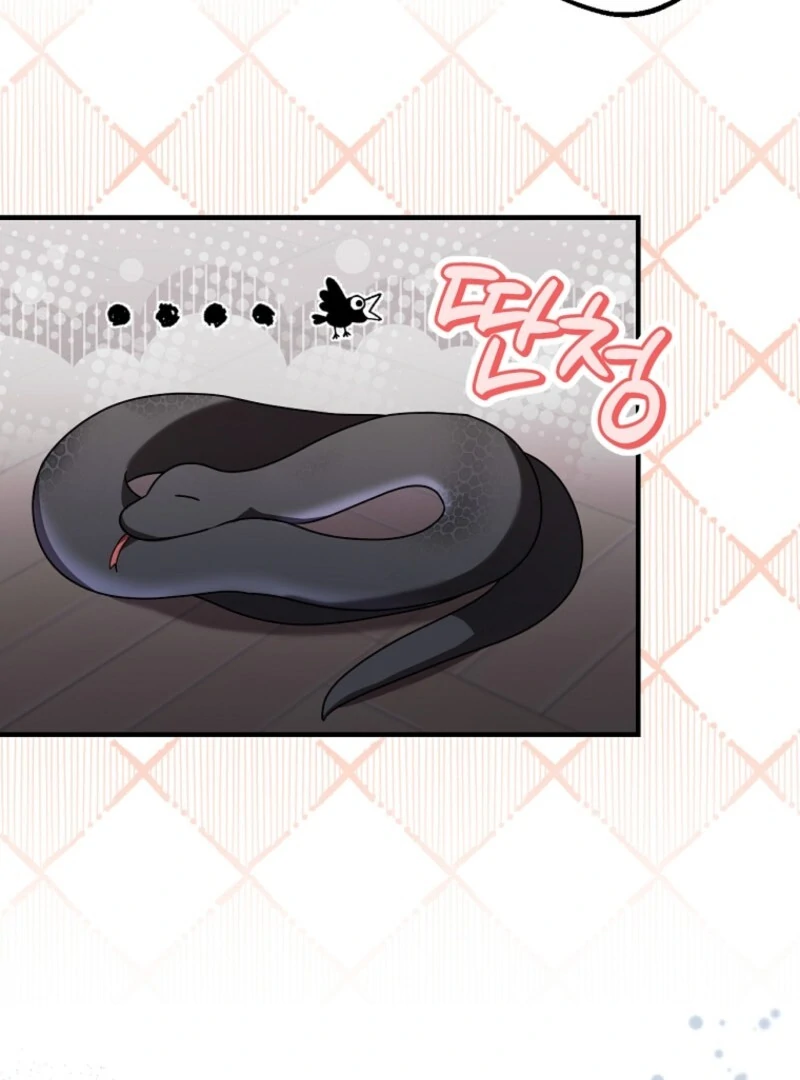 Screw the Noble Life, I’m Going Home Chapter 64 - page 21