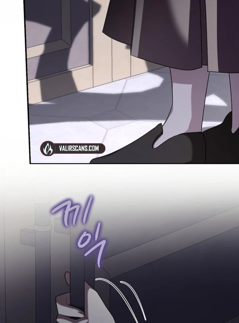 Screw the Noble Life, I’m Going Home Chapter 64 - page 4