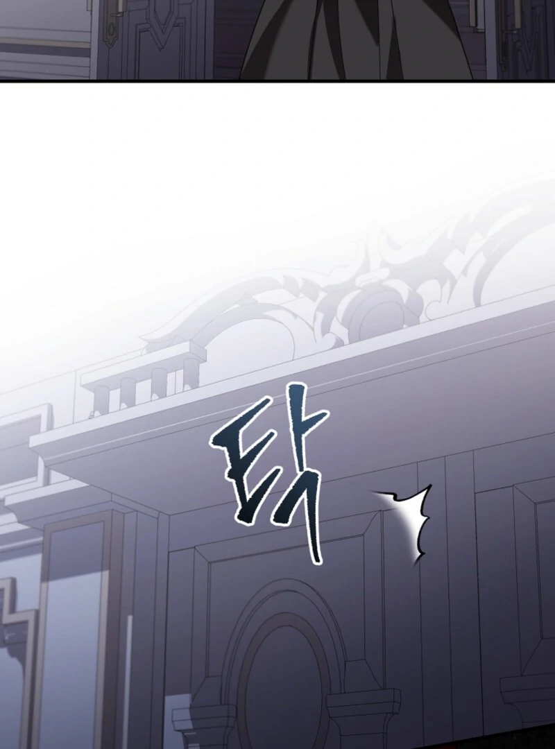 Screw the Noble Life, I’m Going Home Chapter 64 - page 44