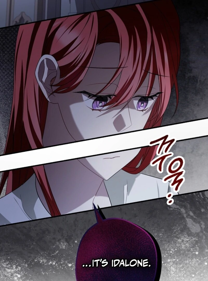 Screw the Noble Life, I’m Going Home Chapter 64 - page 45