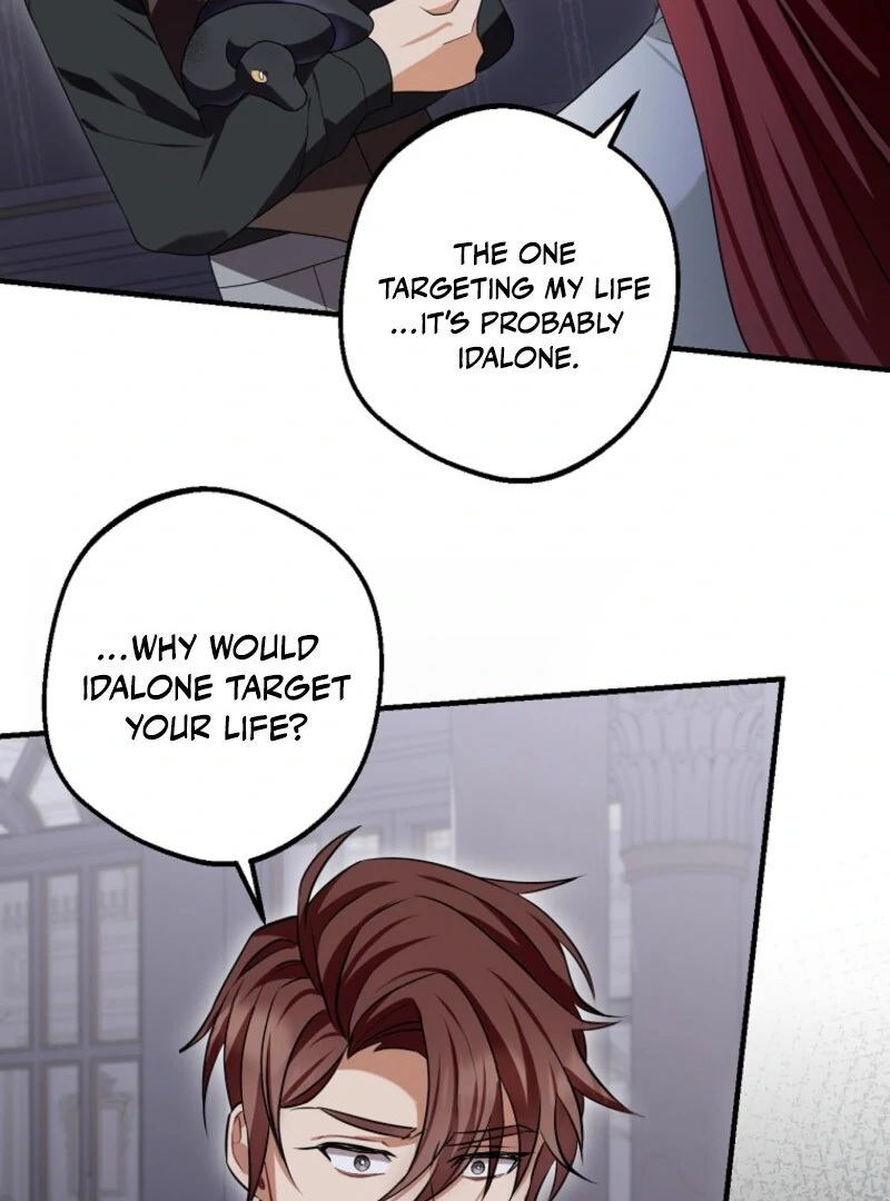 Screw the Noble Life, I’m Going Home Chapter 64 - page 47