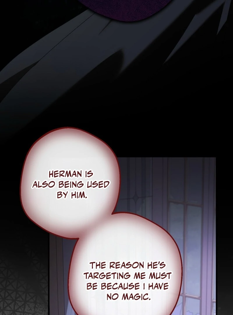 Screw the Noble Life, I’m Going Home Chapter 64 - page 50