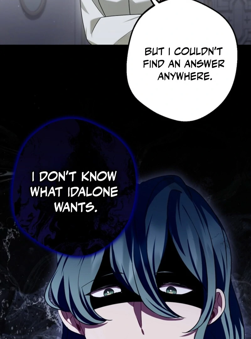 Screw the Noble Life, I’m Going Home Chapter 64 - page 62