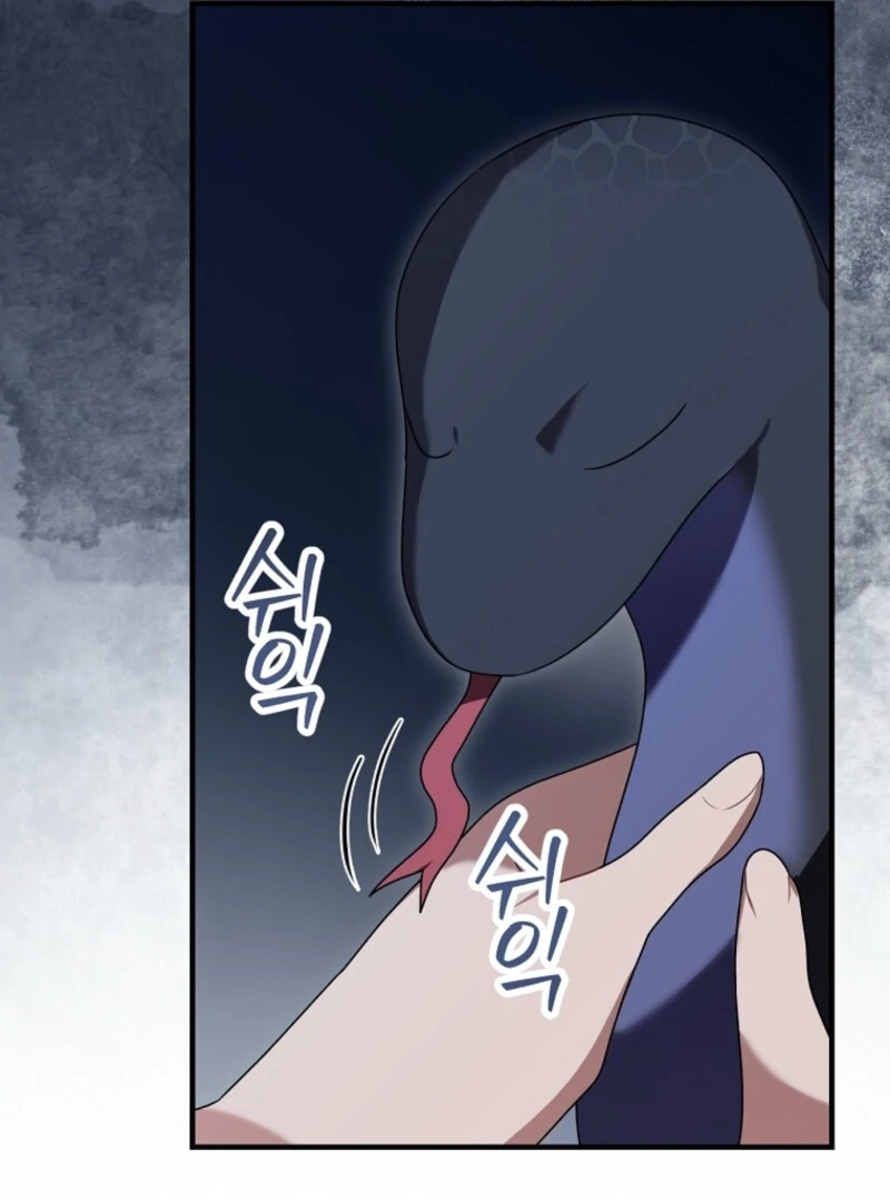 Screw the Noble Life, I’m Going Home Chapter 64 - page 68