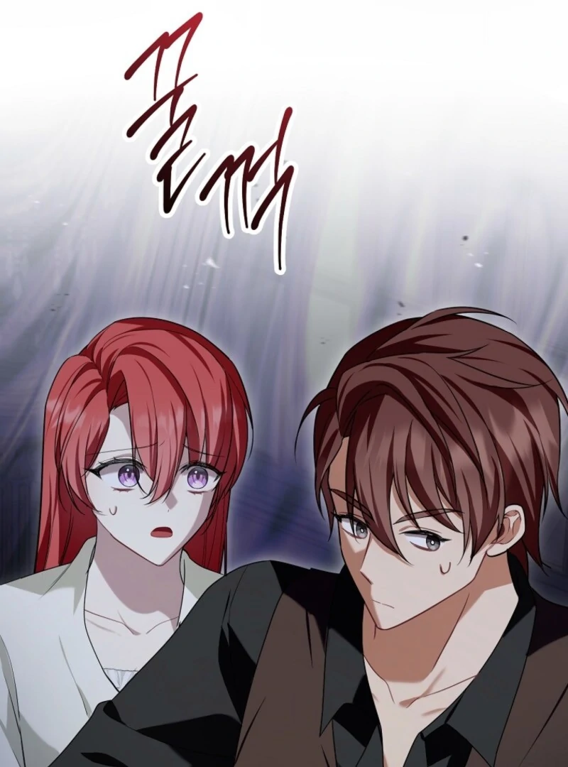 Screw the Noble Life, I’m Going Home Chapter 64 - page 7