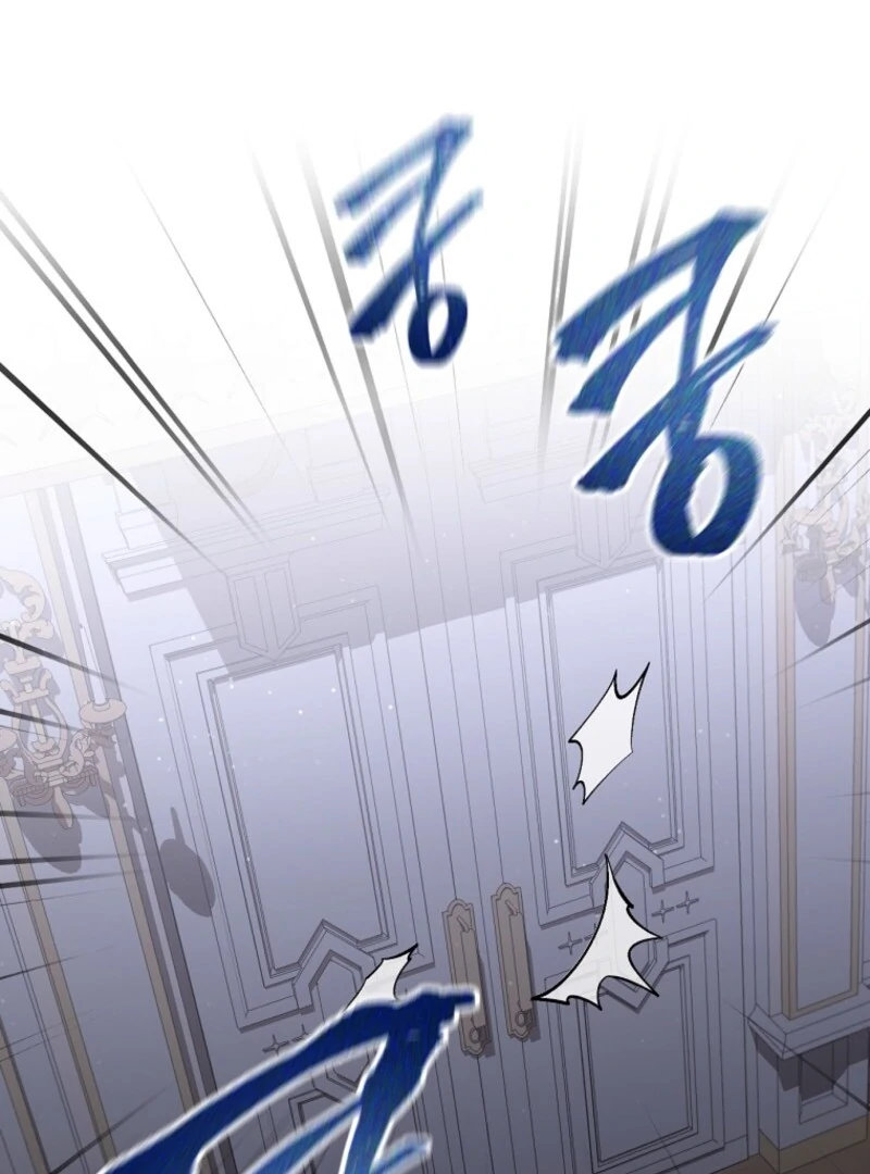 Screw the Noble Life, I’m Going Home Chapter 64 - page 79